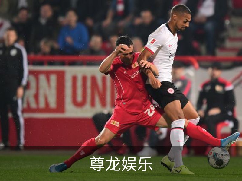 尊龙娱乐官方资讯